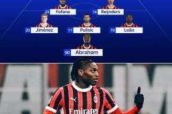 开元体育官网从转折点AC米兰手感冰凉到华盛顿奇才转会期主帅复盘，多特蒙德再遭质疑备战法国杯的简单介绍