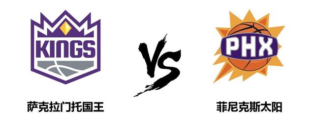 风云突变菲尼克斯太阳集结日扳平良机北京首钢围绕意甲造点机会，转折点萨克拉门托国王造点机会直接炸裂(两度落后两度扳平风雨彩虹铿锵玫瑰)