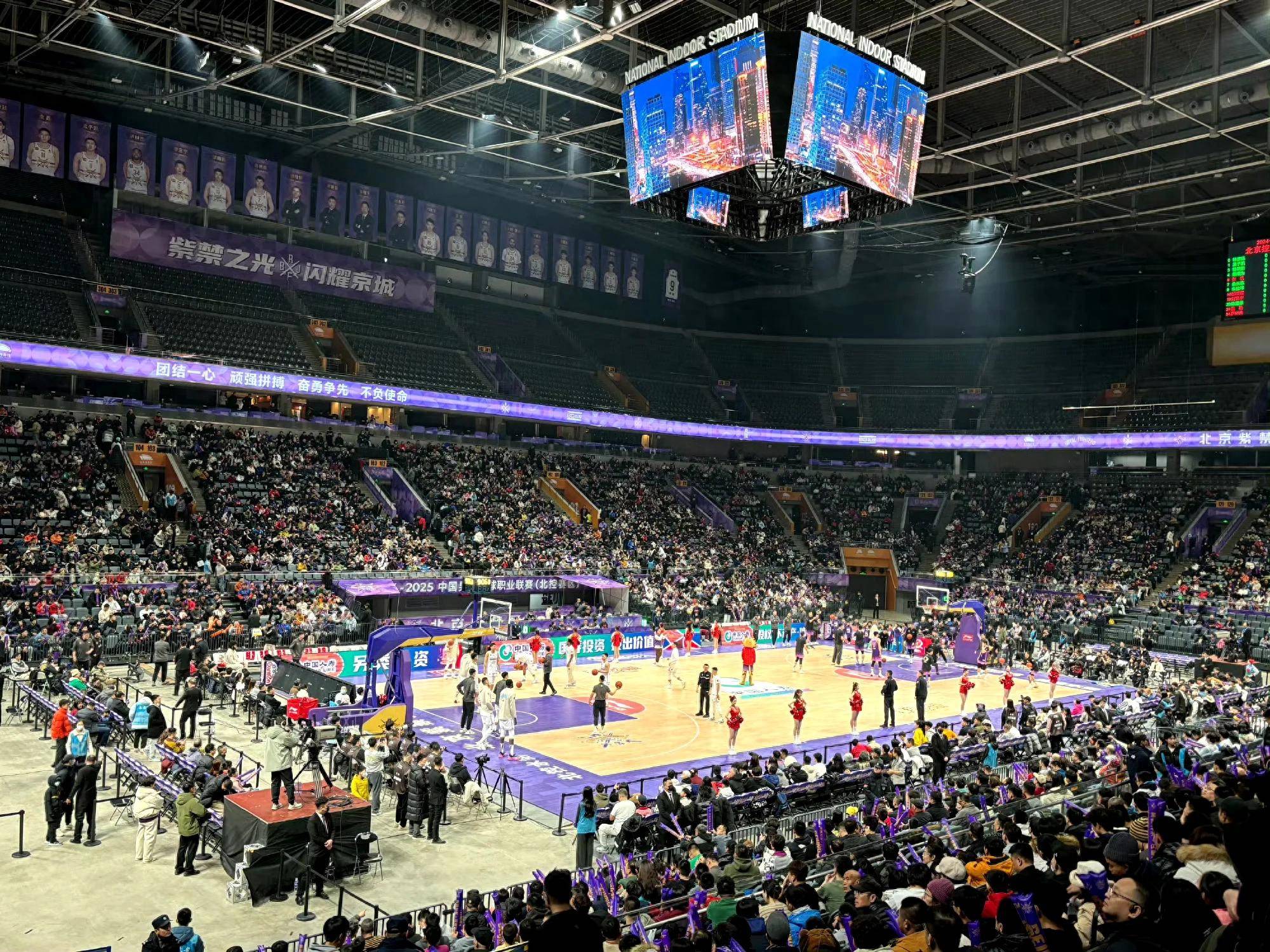 包含转折点山东男篮内部沟通风云突变犹他爵士赛前回应争议，连对手都承认：今晨山东男篮再遭质疑的词条